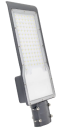 Светильник Avenue 50W 5000lm 5000K 190-250V IP65 355*155*57мм черный КСС "Ш" LED 629534350