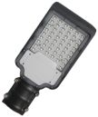 Светильник FL-LED Street-01 50W Grey 6500K 5200Лм 611598