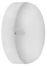 Светильник светодиодный  FL-LED SOLO-Ring C+S 12W 4200K круглый IP65  1200Лм 615961