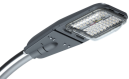 Светильник GALAD Победа LED-150-ШБ4К-IP65-УХЛ1(750/E/X/RAL9023/C50/PMMA/ST/G1) 22734