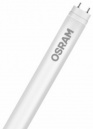 Лампа светодиодная ST8P-0.6M 9W/865 для ЭмПРА Osram (4052899378940)