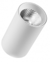 Светильник FL-LED CUPSPOT Round 40W White 3000K 4000Lm круглый 40Вт (609656)