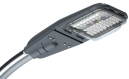 Светильник GALAD Победа XS LED-60-Д120-IP65-УХЛ1(750/E/X/RAL9023/C50/PMMA/ST/G1) 22725