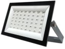 Светодиодный цветной прожектор FL-LED Light-PAD Grey 50W/ЖЁЛТЫЙ IP65 612571