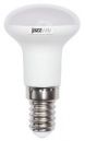 Лампа светодиодная PLED-SP R50 7Вт 5000К E14 JazzWay (4690601033635)