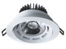 Светильник Downlight NDL-PR2-6W-840-WH-LED 6Вт 4000К IP44 белый (71386)