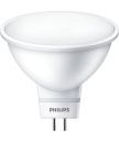 Лампа светодиодная Essential LED MR16 3-35W/865 100-240V 120D 230lm (929001845008)
