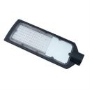 Светильник FL-LED Street-Garden 200W  Grey 6500K 21900Лм (611833)