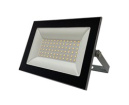 Прожектор светодиодный FL-LED Light-PAD 700W Grey 6400К 59500Лм 700Вт (612113)