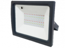 Прожектор светодиодный FL-LED Light-PAD RGB  100W Grey (610607)