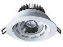 Светильник Downlight NDL-PR2-14W-840-WH-LED 14Вт 4000К IP44 белый (71388)