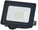 Прожектор светодиодный LED BVP150 LED42/NW 50W SWB 4250lm 4000K PHILIPS (871016333021199)