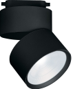 Трековый светодиодный светильник 25W 2250 Lm 90 градусов черный 4000К AL107 32478