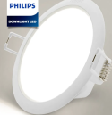 Светильник светодиодный DN027B G3  D175RD LED15/NW  15W 1600lm 929002674002