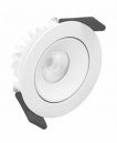 Светильник светодиодный SPOT LED ADJUST 8W/3000K 230V IP20 720Lm белый (4058075126848)