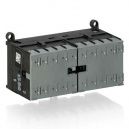 Миниконтактор реверсивный VВ 7-30-01 12A (20А) катушка 220V (GJL1311901R8010)