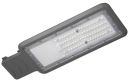 Светильник 90472 OSF-02-150-5K-LED