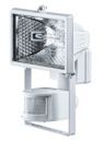 Прожектор галогенный NFL-SH1-500-R7s/WH 500Вт IP54 (94610)