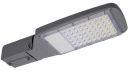 Светильник светодиодный консольный PSL 06 50w SENSOR 5000K IP65 5016019