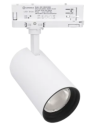 Трековый светодиодный светильник TRACKSPVAL 3-ph 40W/940 4000lm 60° 230V 4099854370144