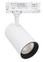Трековый светодиодный светильник TRACKSPVAL 3-ph 40W/940 4000lm 60° 230V 4099854370144