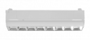 Трековый светодиодный светильник PTR 2120R 20w 4000K 60° WH (белый) 270мм IP40 5031586  Jazzway