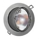 Светильник FL-2025  BOX 150W Rx7S GREY поворотный    d240(220)мм Foton Lighting