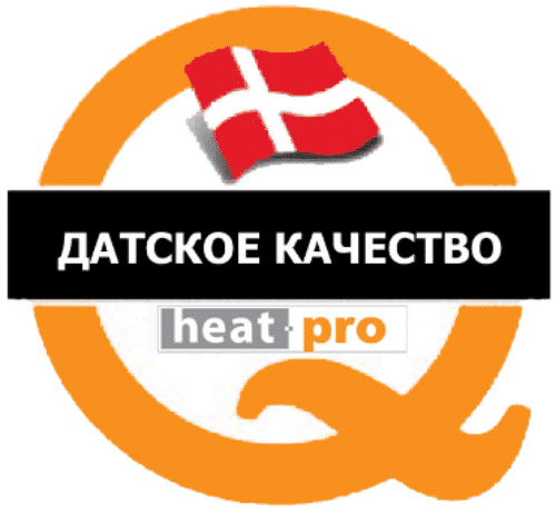 Heat-Pro