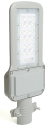Светильник SP3040 50W 5000K AC230V/ 50Hz цвет серый (IP65), 41548  FERON