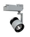 Светильник FLIP/T LED 36 W D50 4000K (1674000090)