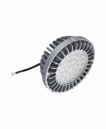 Лампа светодиодная PrevaLED-CN 111-1800-830-40D-G1 22,5W 32V OSRAM (4052899918252)