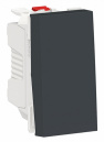 Unica New Modular Антрацит Выключатель 1-клавишный кнопочный сх.1 10 A 1 мод (NU310654)