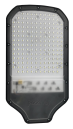 Светильник светодиодный PSL 05-2 120w 5000K IP65 5033627 JAZZWAY