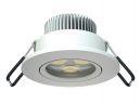 Аварийный светильник DL SMALL 2000-5 LED WH (4502002860)