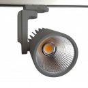Светильник светодиодный FL-LED LUXSPOT 45W GREY 3000K 4500Лм Foton Lighting (601933)