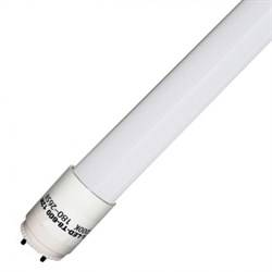 Настольная Лампа Светодиодная Фотон – купить в интернет-магазине OZON по низкой цене