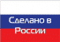 Россия