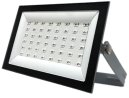 Прожектор светодиодный цветной FL-LED Light-PAD Grey 50W/СИНИЙ IP65 612557