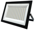 Прожектор светодиодный FL-LED Light-PAD 250W Black    2700К 25000Лм 250Вт  616876