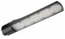 Светильник 90477 OSF-04-100-5K-LED