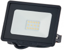 Прожектор светодиодный LED BVP156 LED22/WW 30W  SWB 2400lm 3000K PHILIPS (871951450022899)