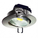 Светильник светодиодный FL-LED Consta B 7W Aluminium 2700K хром 7Вт 560Лм Foton Lighting (608772)