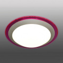 Светильник накладной ALR 14W фиолетовый (ALR-14)