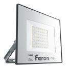 Прожектор светодиодный LL-1000 50W 6400K черный IP65 41540  FERON