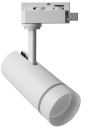 Трековый светодиодный светильник 20W 1800 Lm 4000К, белый 80 градусов AL106 32446
