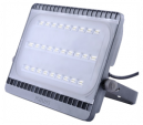 Прожектор светодиодный LED BVP150 LED 8/NW 10W SWB 4000K PHILIPS (871016333012999)