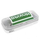 Аварийный светильник BS-JUNIOR-JUNIOR-833-5x0,3 LED 3ч непостоянный IP42 a14399 Белый свет