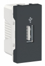 Unica New Modular Антрацит USB-Коннектор 1 модуль (NU342954)