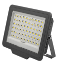 Прожектор светодиодный PFL SOLAR 150 6500K IP65 с солнечной панелью 5044425