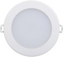 Светильник светодиодный ДВО1601 7Вт 3000К белый (LDVO0-1601-1-7-K01)
